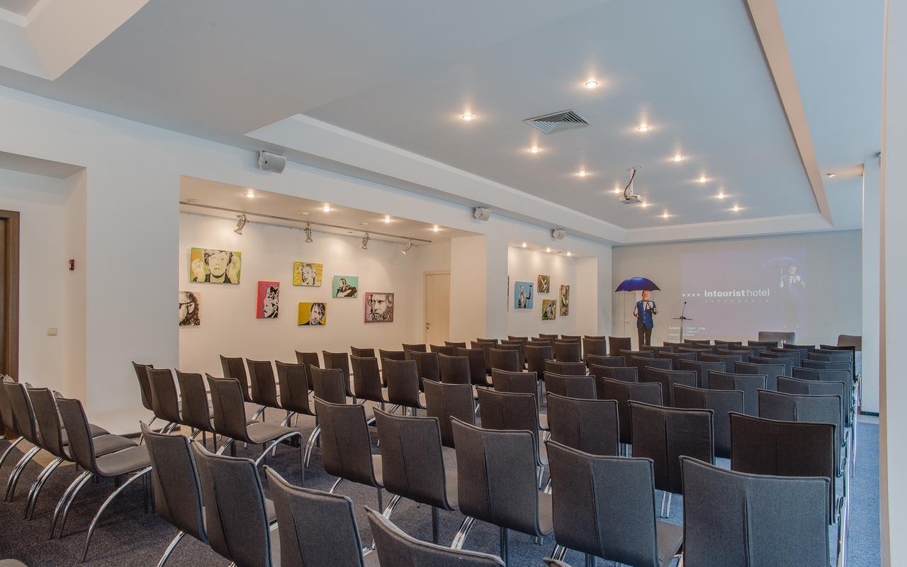 Intourist Hotel Zaporizhia Екстериор снимка