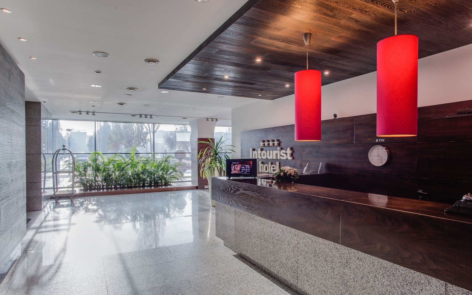Intourist Hotel Zaporizhia Екстериор снимка